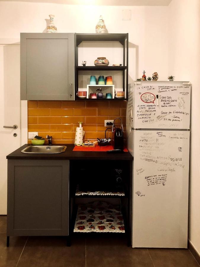 Affittacamere Casa Sofia *